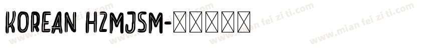 korean h2mjsm字体转换